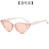 Mi nail triángulo peach love 2024 nuevas gafas de sol para mujer de moda celebridad de internet gafas de sol personalizadas gafas de sol europeas y americanas