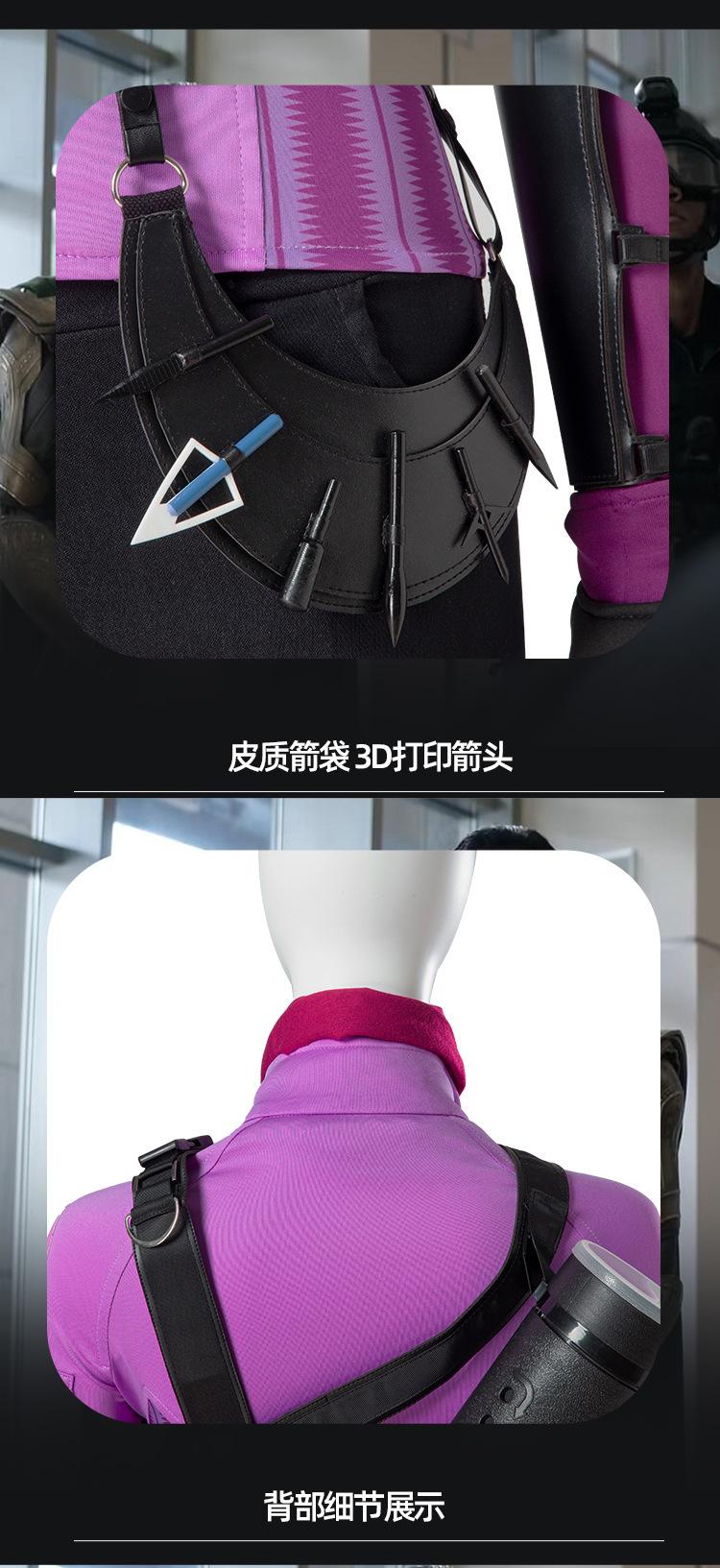 女鹰眼_10.jpg