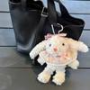 Peluche de Conejo de Orejas Caídas Llavero Colgante Muñeca Pareja de Conejos Decoración de Mochila Regalo de Cumpleaños Máquina de Garra
