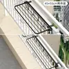 Tendedero de balcón para ventanas, una herramienta mágica para secar la ropa en barandales de edificios altos, tendedero exterior pequeño para toallas y zapatos
