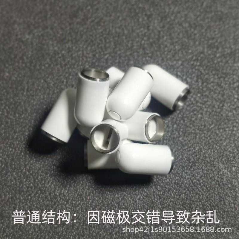 普通1
