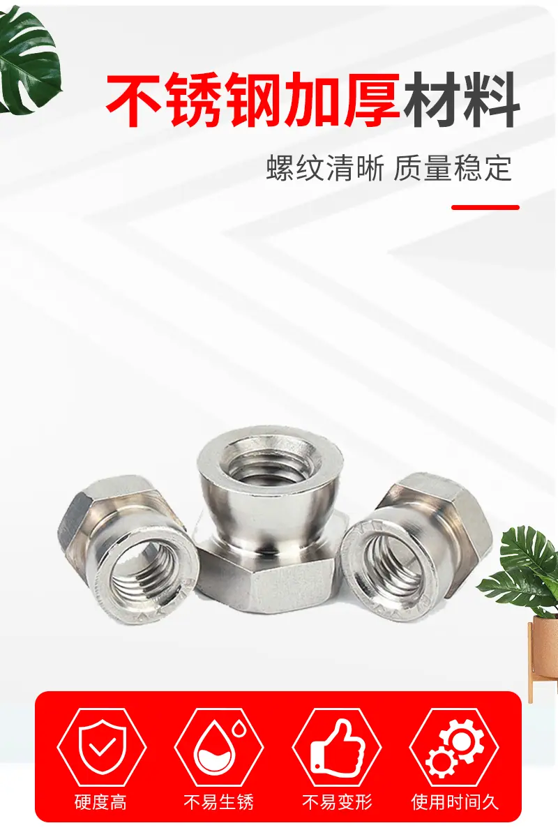 详情页_05.gif