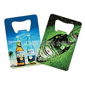 bottle opener - 8POT