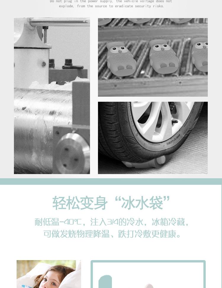主详_11