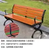 Banco de parque, banco largo para exteriores, silla de ocio para exteriores con respaldo, asiento de madera maciza anticorrosiva y aleación de zinc, banco largo para patio comunitario