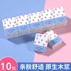 Papel de pañuelo, Servilleta, Pañuelo facial, Toalla de mano, Papel tisú, Papel higiénico, Toalla de mano, Paquete pequeño, Bolsillo, Dormitorio