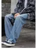 Jeans rectos de alta calle americanos para hombre, nuevo estilo 2026, pantalones largos holgados de pierna ancha, pantalones casuales versátiles lavados para hombre