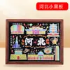 [Hebei] Shijiazhuang Chengde Qinhuangdao Atrações Turísticas Lembrancinhas Adesivos de Geladeira de Madeira Presentes Criativos Atacado