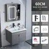 Lavatório Simples de Parede, Gabinete para Banheiro de Apartamento Pequeno, Combinação de Gabinete com Lavatório Cerâmico para Varanda, Pia de Banheiro