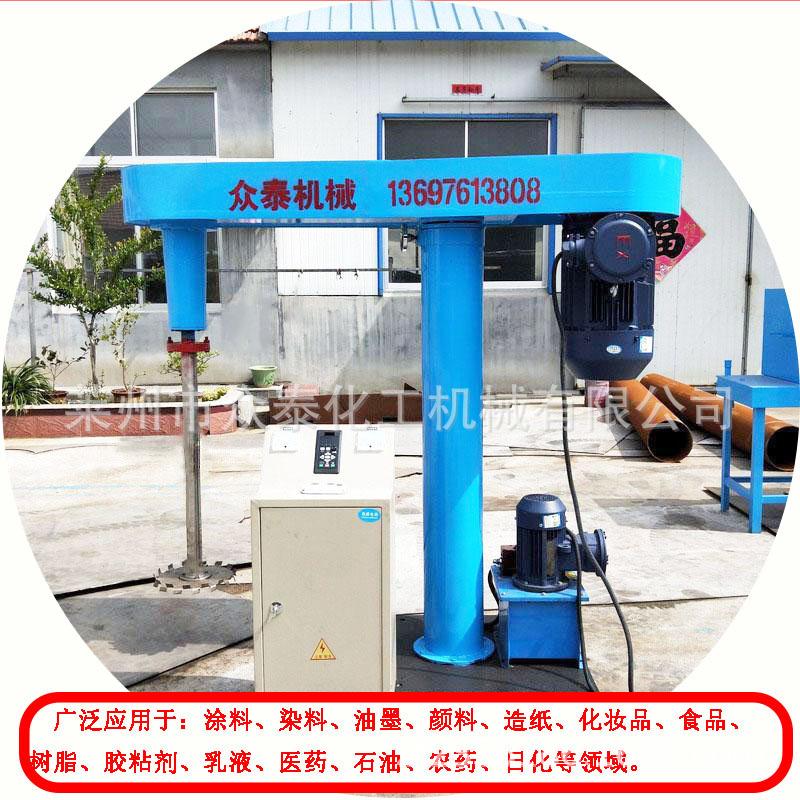 11kw单轴单盘5