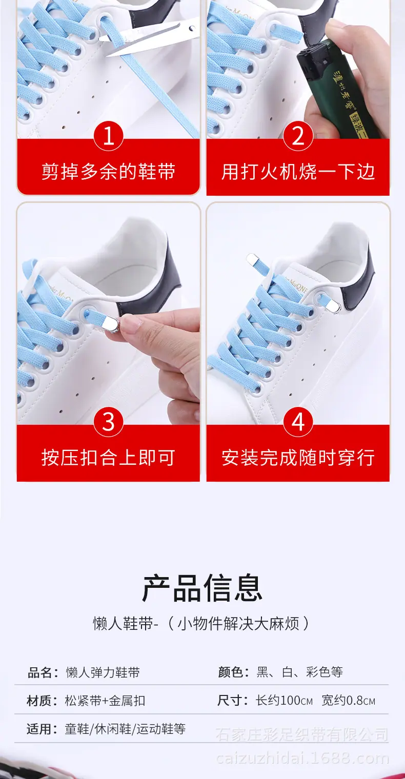 阿里巴巴夹扣详情_07.jpg
