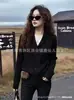 Cárdigan de Punto Trenzado para Mujer Otoño Invierno Nuevo Holgado Versátil Adelgazante Cuello Chal Abrigo Suéter Estilo Perezoso Top de Moda