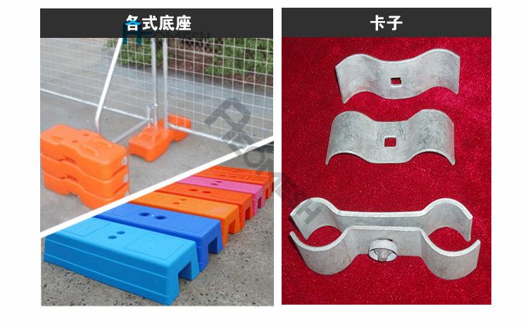 焊接网临时护栏_05