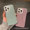 Adecuado para Apple 15Pro Nuevo Soporte IMD Transfronterizo Apple Anticaída Funda para Teléfono Móvil Material Simple Funda para Teléfono Móvil con Purpurina