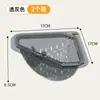 Cesta de Drenaje Magnética para Fregadero de Cocina, Filtro Triangular para Residuos, Restos de Comida y Estante de Almacenamiento para Desechos de Alimentos para Colocar en el Borde
