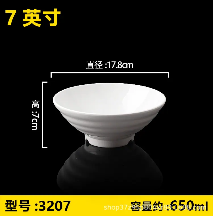 详情图片_7.jpg