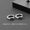 Aretes de Plata 925 Aretes Diseño de Moda para Hombre Personalidad Nicho Hebilla para Oreja de Hombre Estilo Frío Arete Europeo y Americano