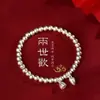 Pulseira de Areia Dourada com Anel Liso Mais Vendida, Pulseira Antiga de Dois Mundos Alegria, Pulseira de Ouro Imitação, Pulseira de Lótus Feminina, Fabricante, Tendência para Mulheres
