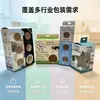 El fabricante personaliza cajas de embalaje colgantes para orejas con ventana para productos de ovillos de lana, cajas de colores, cajas de cartón blanco y puede imprimir ventanas con formas personalizadas.
