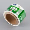 Película enrollable personalizada de fábrica para empaques cosméticos película enrollable de papel de aluminio para alimentos película enrollable para empaques de champú película enrollable para empaques automáticos