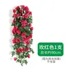 Colgantes de Pared de Rosas Artificiales Transfronterizos para Decoración de Centros Comerciales y Hogares, Exhibición de Enredadera de Flores Artificiales, Colgantes de Pared de Flores Artificiales