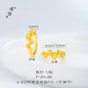 Preço original 4,8 yuans, liquidação com prejuízo, sem devoluções, sem trocas, estoque em tempo real, tamanho pequeno, anel de cetim de seda com ondas escovadas
