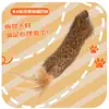 Juguete de Peluche de Piel de Conejo Natural con Aroma Rico para Entretenimiento Propio y Alivio del Aburrimiento, Juguete para Gatos con Pluma y Nido de Insectos, Juguete para Gatos con Tira de Pelo de Cola de Conejo