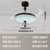 Nueva Luz de Ventilador Moderna para Sala de Estar Estilo Vintage Crema Protección Ocular Silenciosa Viento Fuerte Simple para Dormitorio Comedor Luz de Ventilador Eléctrico