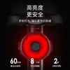 Luz exterior para bicicleta, luz de alta luminosidad para ciclismo nocturno, luz trasera para bicicleta, luz de advertencia para bicicleta, accesorios para bicicleta
