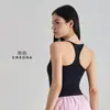 Chaleco deportivo de cuello halter para usar como prenda exterior, chaleco de yoga con espalda cruzada y almohadillas para el pecho incorporadas, top de Pilates y yoga, ajustado