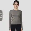 Ropa Nueva de Otoño e Invierno Sin Costuras para Yoga de Manga Larga Transfronteriza Cuello Redondo Ajustada de Secado Rápido para Deportes, Correr, Fitness y Yoga