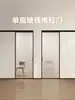 Pared Divisoria de Cristal para Oficina Aleación de Aluminio Doble Capa Lamas Vidrio Templado Pared Divisoria Hueca Panel Alto Pantalla Divisoria