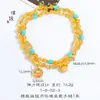 Tienda de Oro Mismo Estilo Pulsera de Moneda de Oro Arena para Mujer Flores Ricas Nuevo Estilo Chino Exquisita Apilada y para Llevar Pulsera de Nicho Regalos