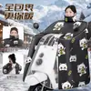 Capa à Prova de Vento para Veículo Elétrico, Espessada para o Inverno, Proteção Solar, Forrada com Lã, Impermeável