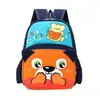 Mochila Escolar para Jardim de Infância Estilo Animal de Desenho Animado, Tecido Ultraleve, Mochila Infantil Redutora de Peso, Armazenamento Leve para Bebês de 3 a 6 Anos