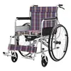 Silla de Ruedas Ligera y Portátil para Personas Mayores y Discapacitadas, Silla de Ruedas Manual Conveniente con Ruedas Grandes Antideslizantes y Pasamanos