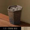 Tarro para Residuos de Té, Mesa de Té, Tarro para Agua de Lavado, Filtro de Hojas de Té de Cerámica, Tarro de Té Creativo, Accesorios para Juego de Té, Lavabo para Té, Retro