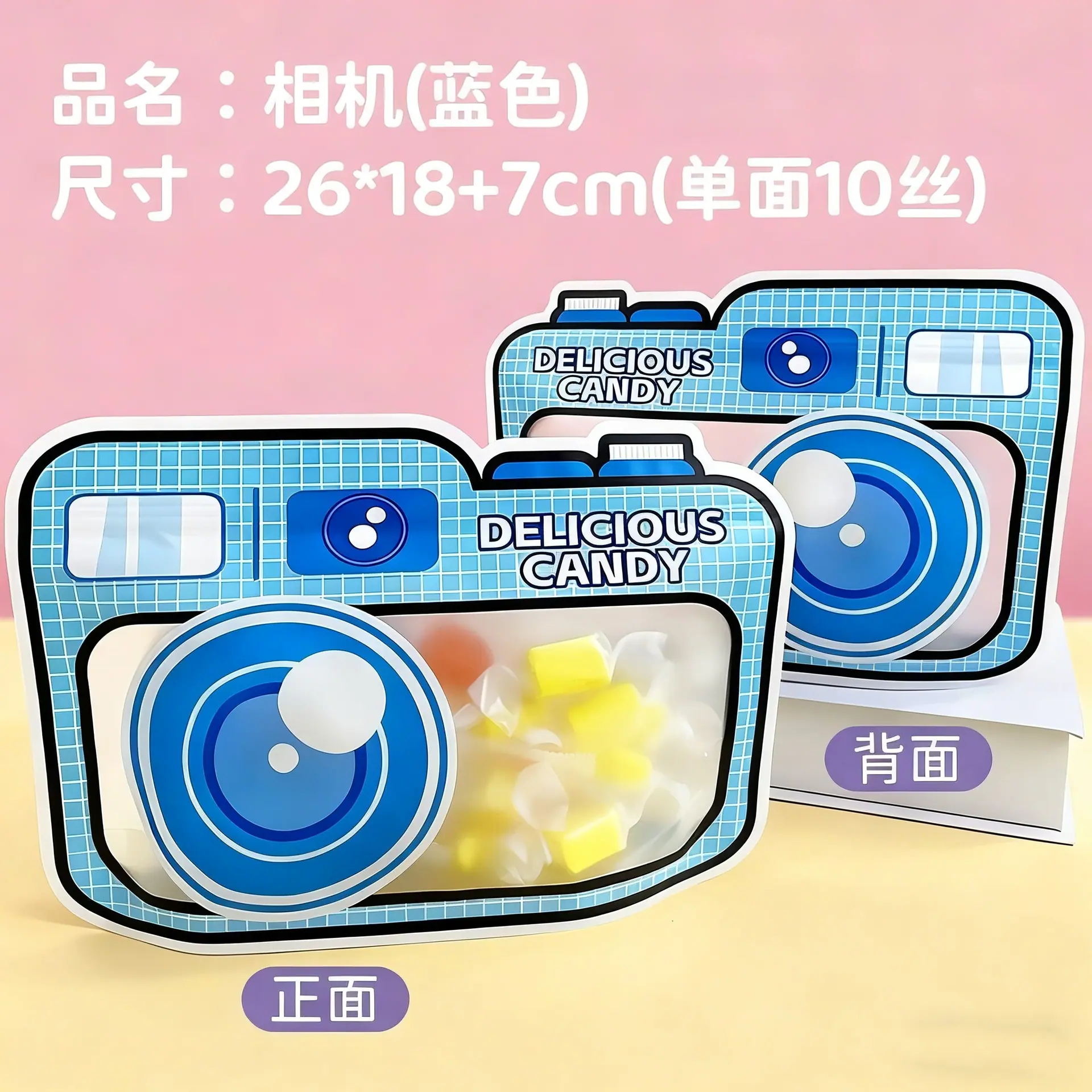 MEITU_20251028_210004672