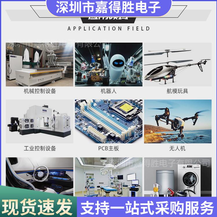 O1CN01KSNKHn2GW7y1peoDw_!!9360