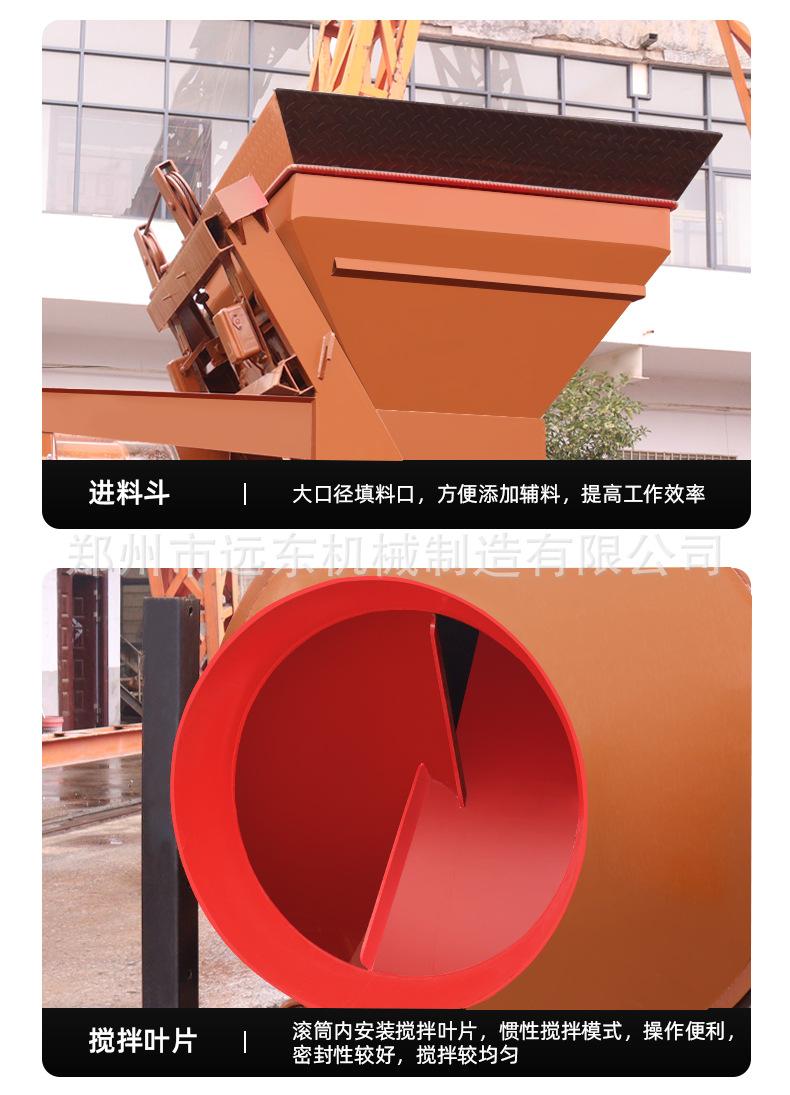详情页-1_08.jpg