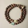 Nuevo Estilo Chino Pulsera de Doble Círculo de Madera Chenxiang Ágata Natural Jade Hetian Jade Azul Agua Pulsera Roja del Sur para Hombres y Mujeres Lujo Ligero