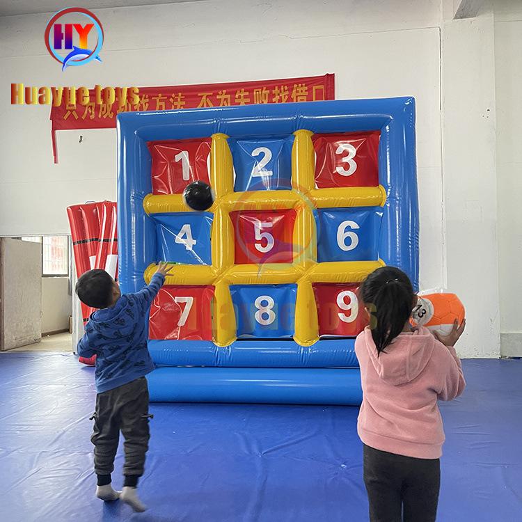 足球九宫格2.5米 (5)