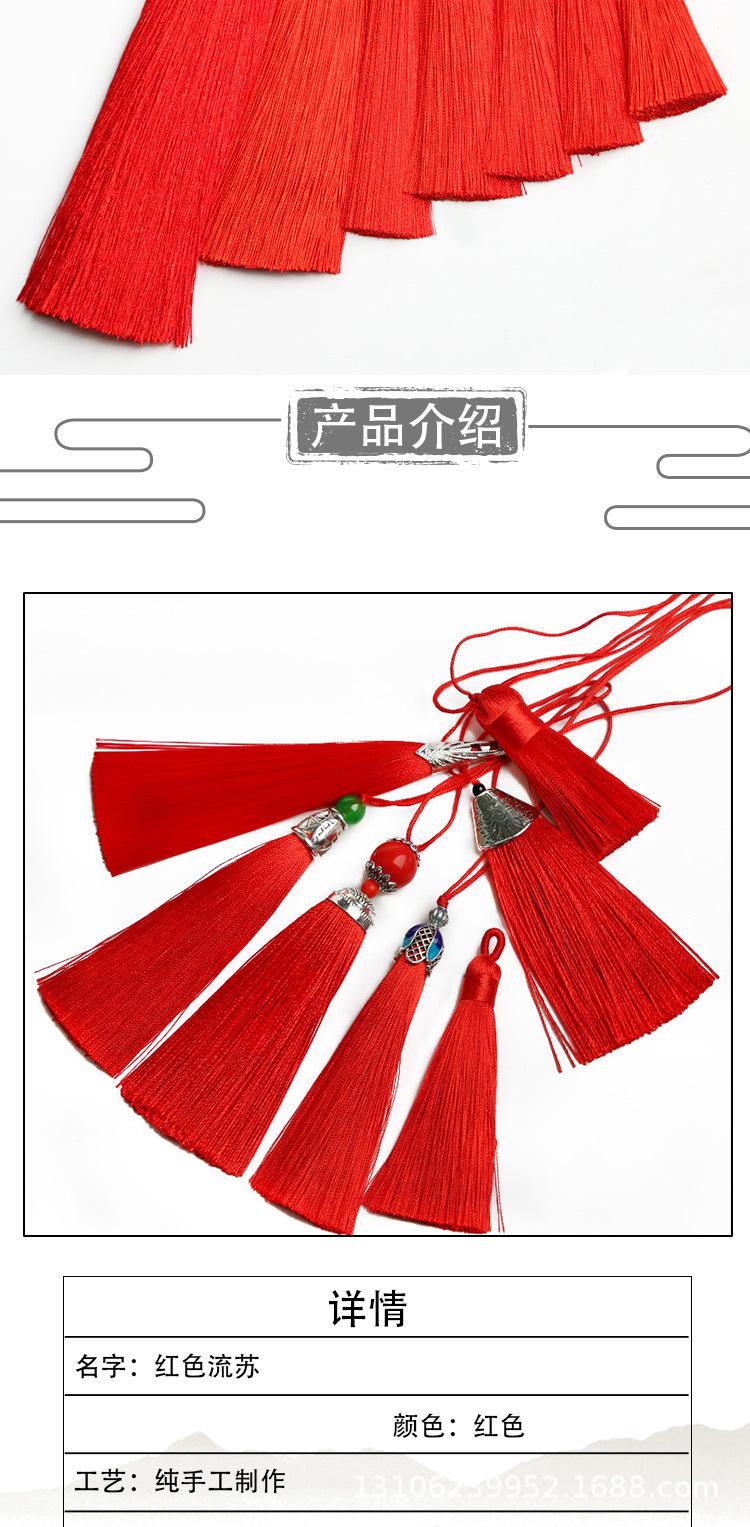 详情_02.jpg