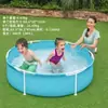 Intex Piscina Deslizador Inflable de Entretenimiento para Exteriores de Verano Dibujos Animados Diversión Chorro de Agua Piscina Familiar para Nadar Piscina de Juegos Acuáticos para Niños