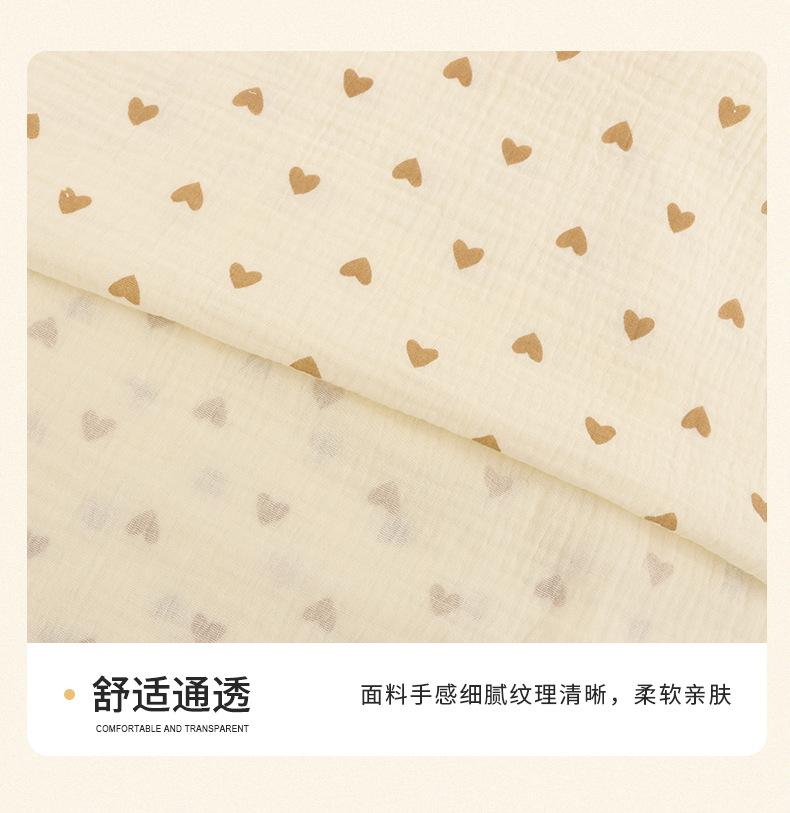 贾思敏详情色卡_08.jpg