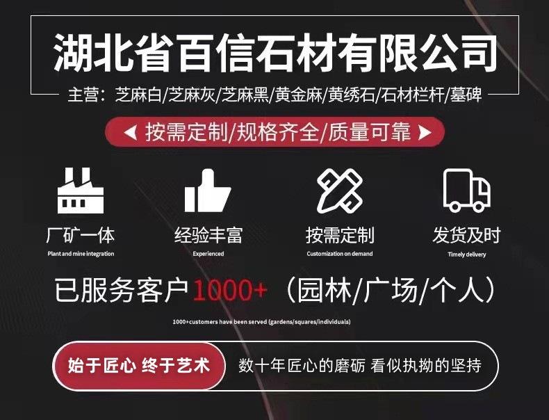 无电话 无水印