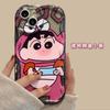 Funda de Teléfono Móvil Cocodrilo Shin-Chan Adecuada para Apple 17Promax Iphone15Plus Silicona Transparente 16 Dibujos Animados 14 Suave