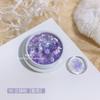 Japonês Nail Art Cloud Brocado Em Pó Opala Em Pó High Flash Aurora Sonho Fada Neve Veludo Em Pó Decoração de Unhas Novo Internet Celebrator