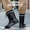 Botas de lluvia cortas para hombre, impermeables, con puños elásticos, forradas de polar, botas de trabajo duraderas, botas de agua antideslizantes para exteriores, botas de pesca