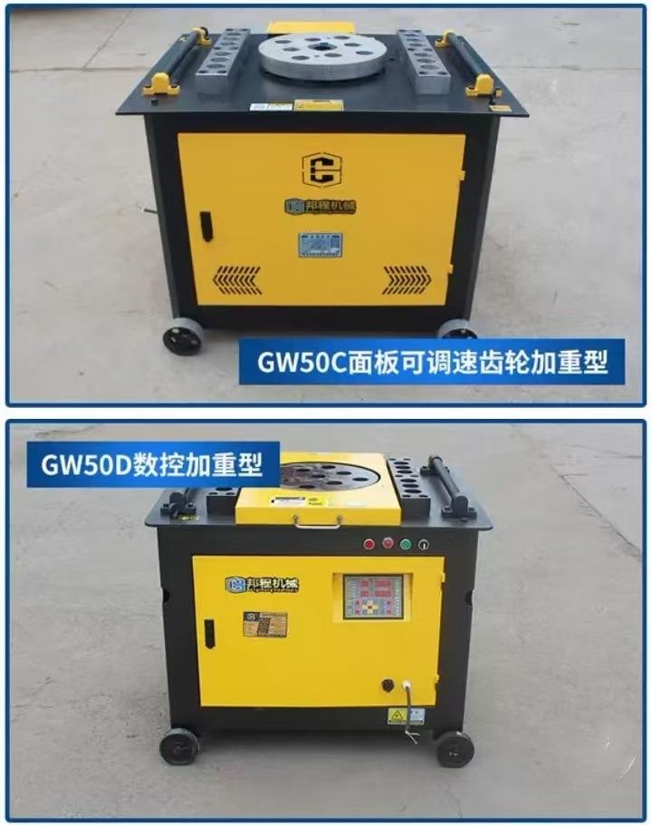 微信图片_20250116150220.jpg